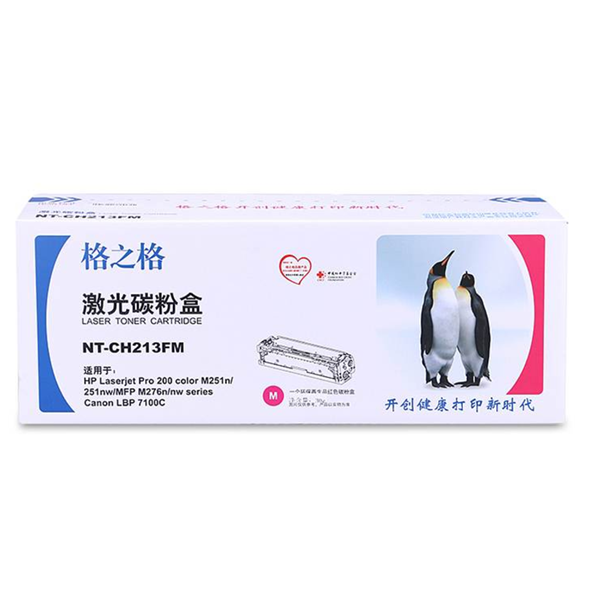 图片 格之格NT-CH213F M碳粉盒1800页（适用于 HP131A） 红色硒鼓